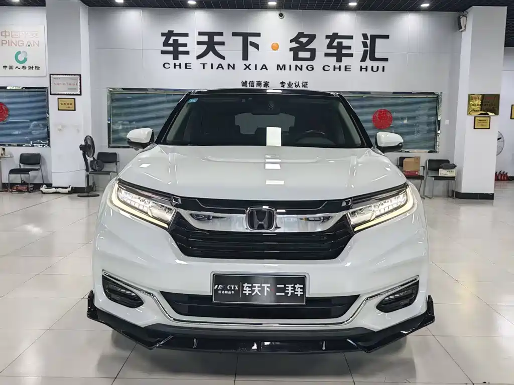Honda Avancier — миниатюра 2