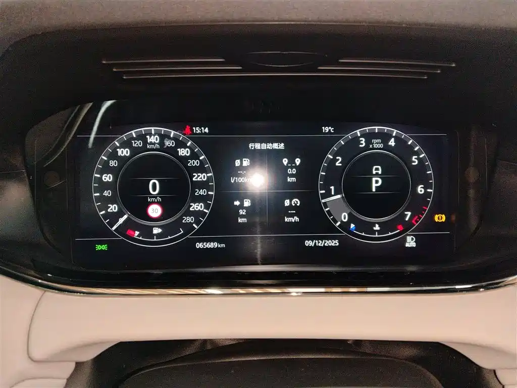 Land Rover Range Rover Evoque 2020 249PS R-DYNAMIC S Sport