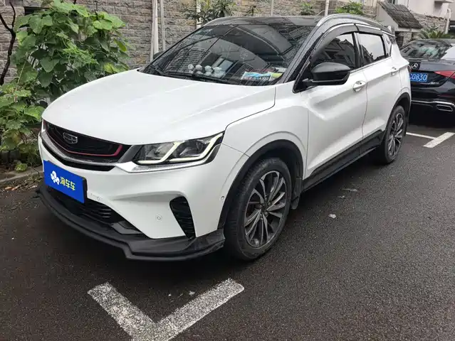 2019 Geely Coolray