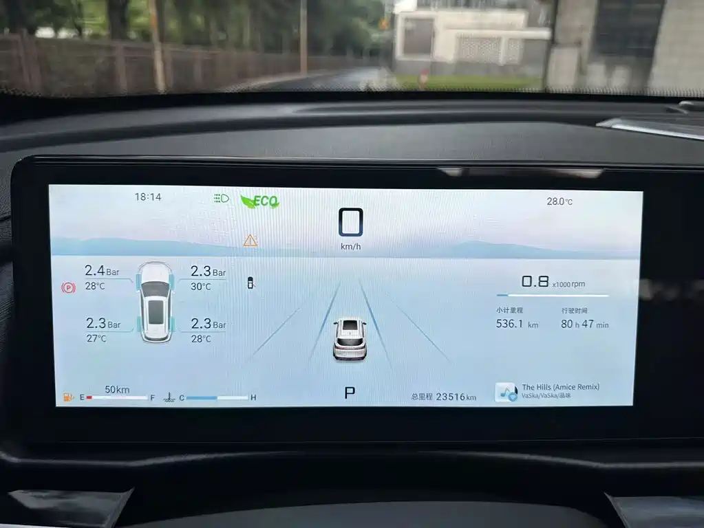 Jetour X70 PLUS — миниатюра 12