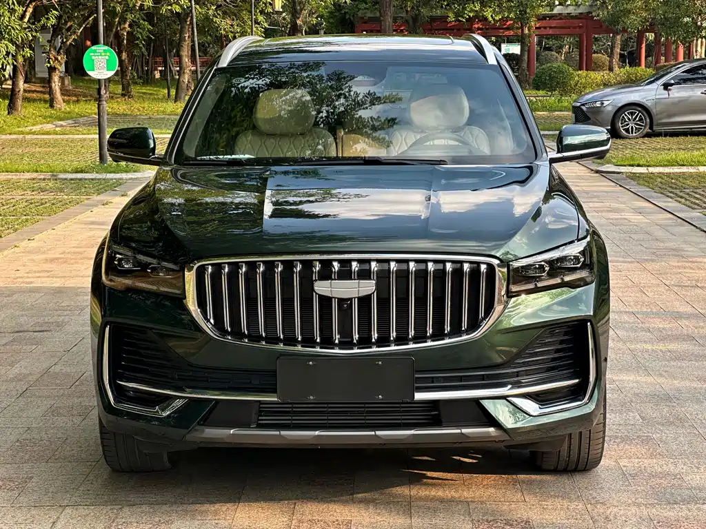 GEELY AUTOMOBILE XINGYUE L