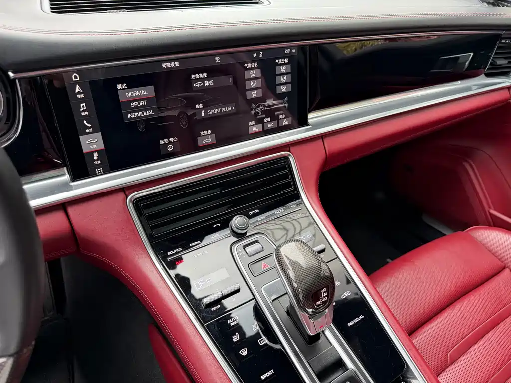 Porsche Panamera — миниатюра 9