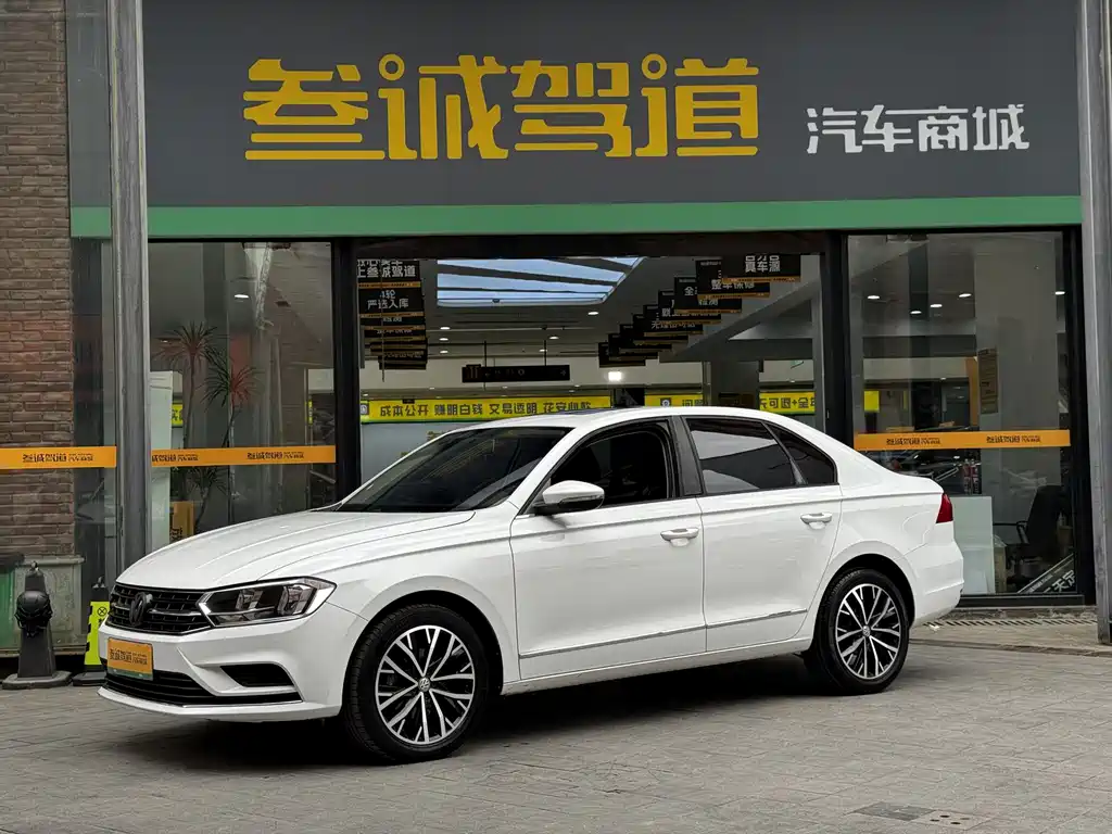 Volkswagen Bora 2020