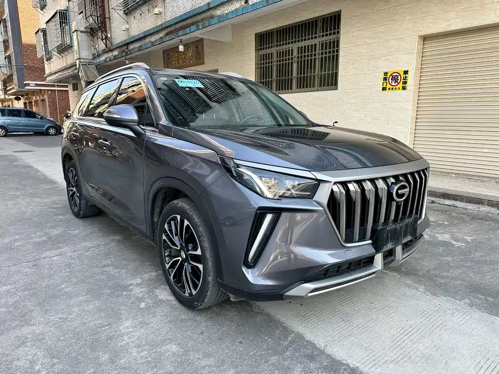 GAC TRUMPCHI GS4 PLUS