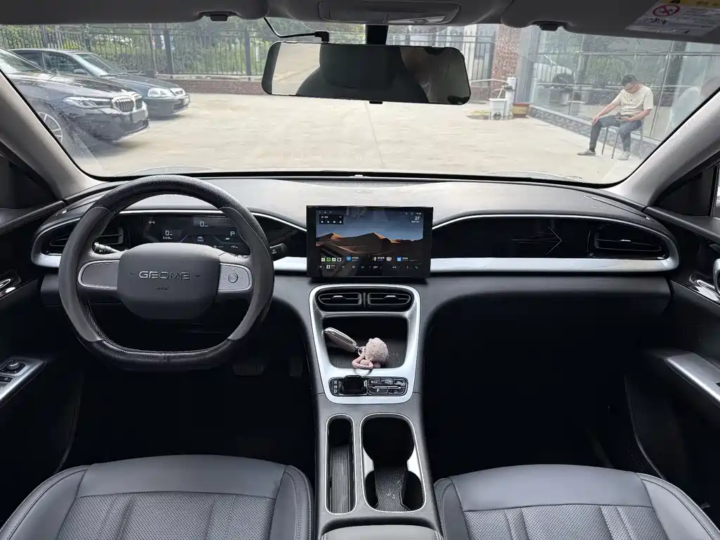 Geely Geome Xingyuan 2025 310km