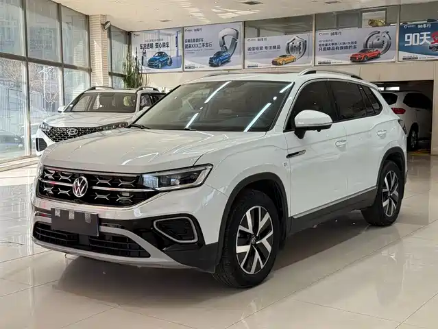 VOLKSWAGEN TANYUE