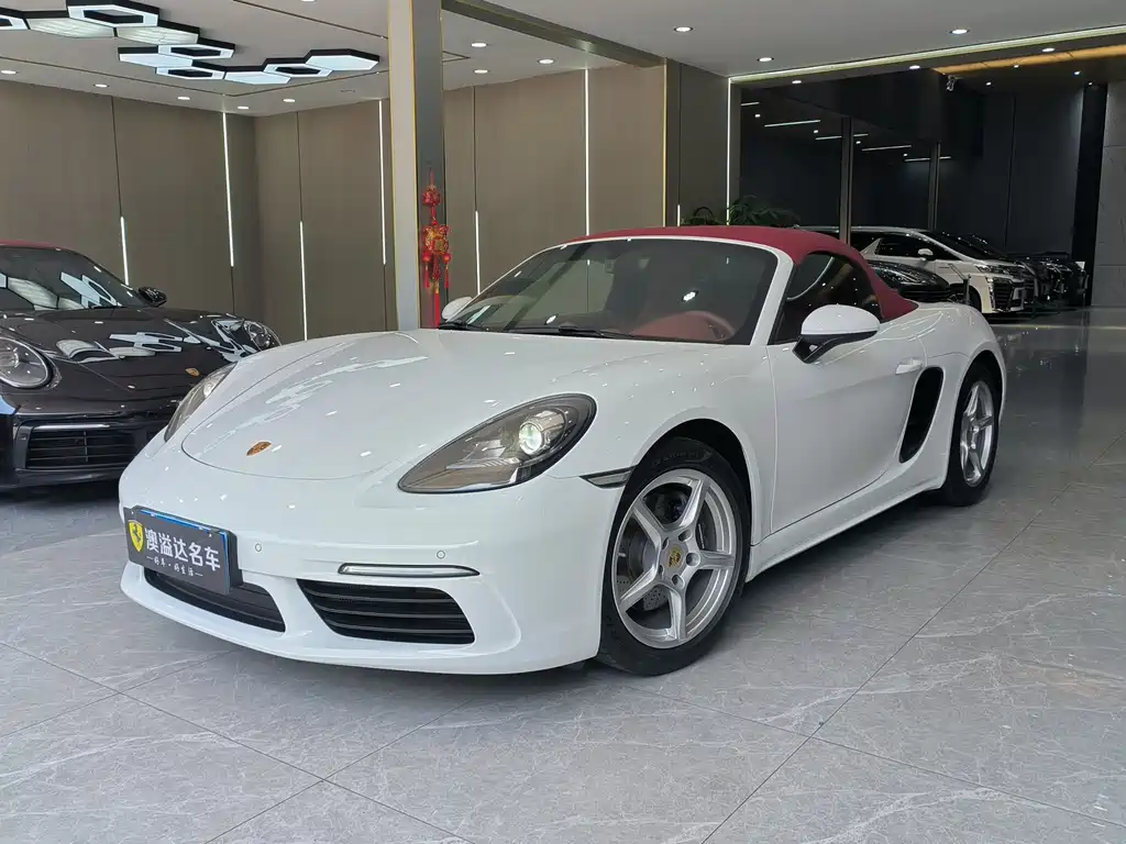 Porsche 718 2023