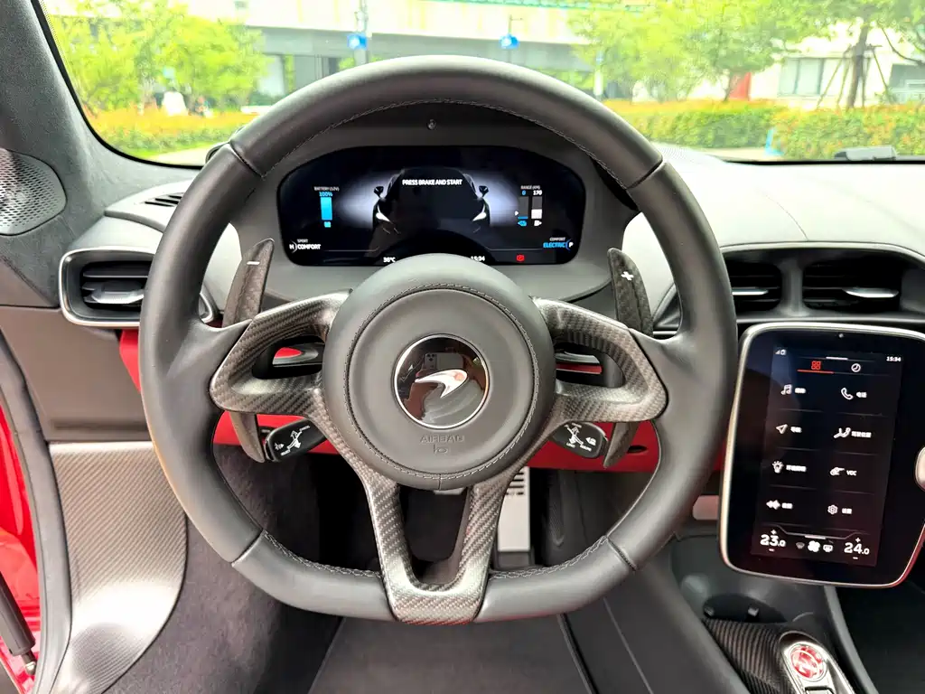 McLaren Artura — миниатюра 9