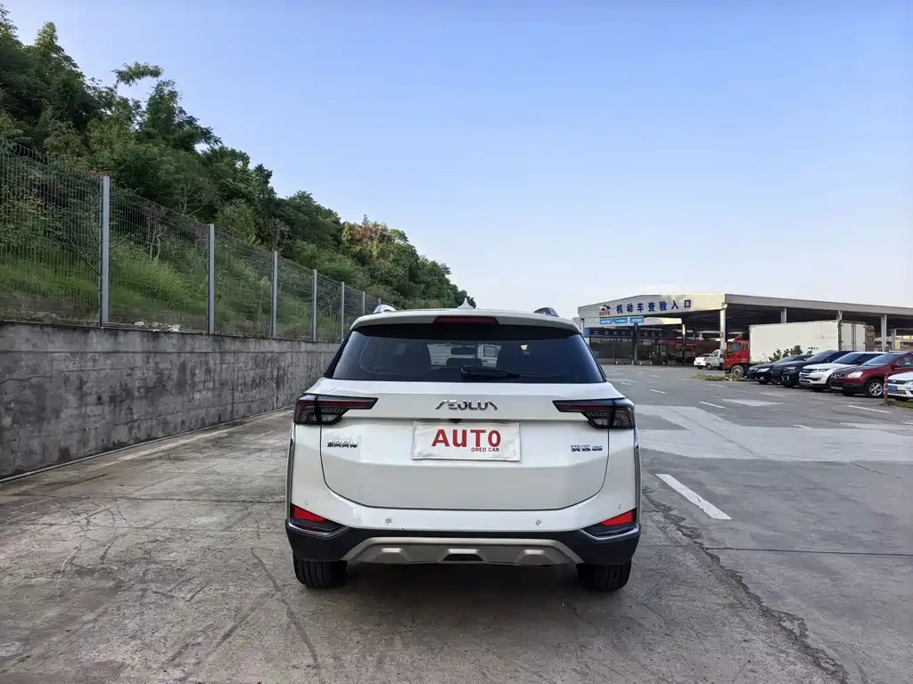 Aeolus GS — миниатюра 6