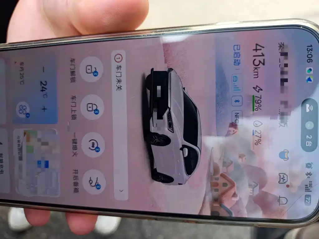 BYD Qin PLUS — миниатюра 9