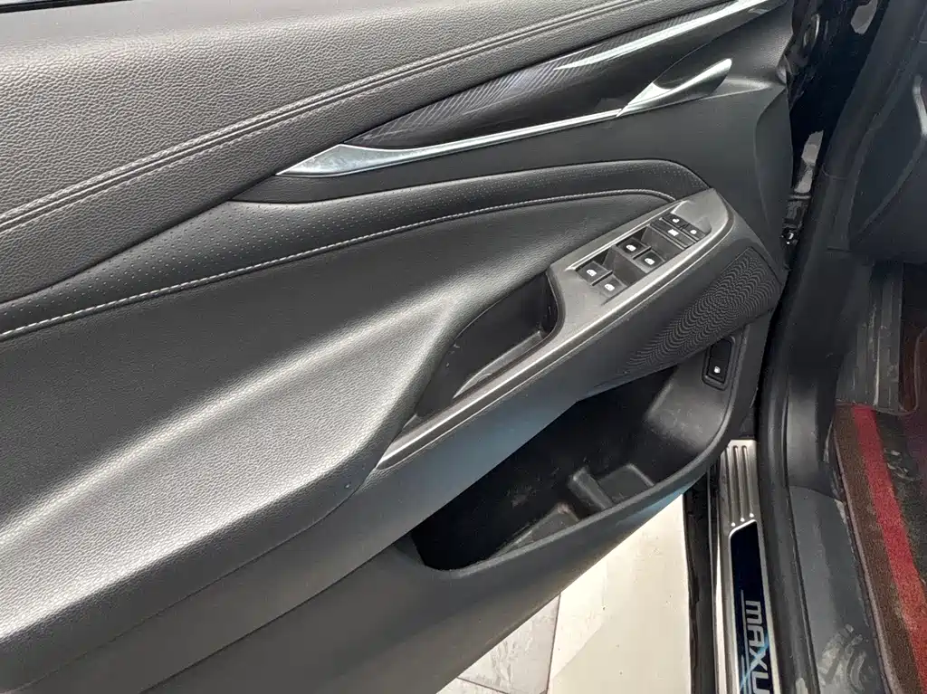 SAIC MAXUS CHASE G50