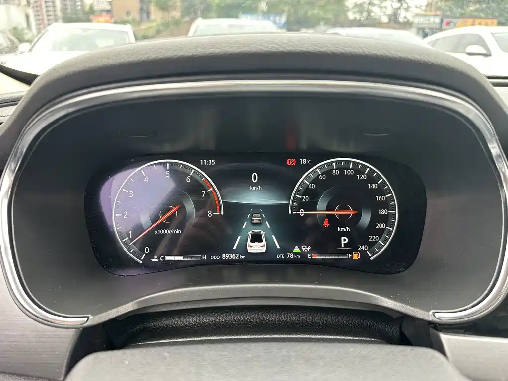 Changan Ruicheng CC — миниатюра 10