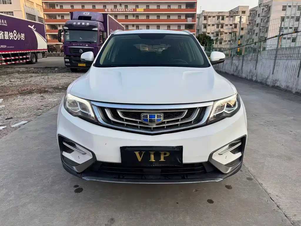 GEELY AUTOMOBILE BOYUE
