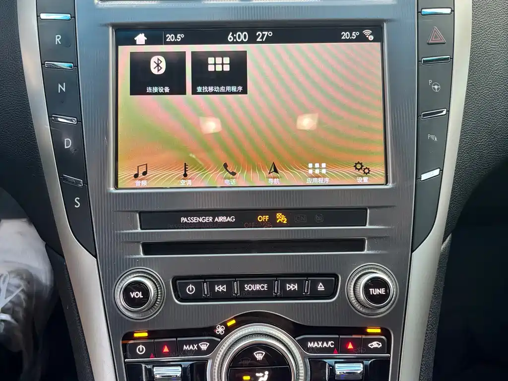 Lincoln MKZ — миниатюра 17