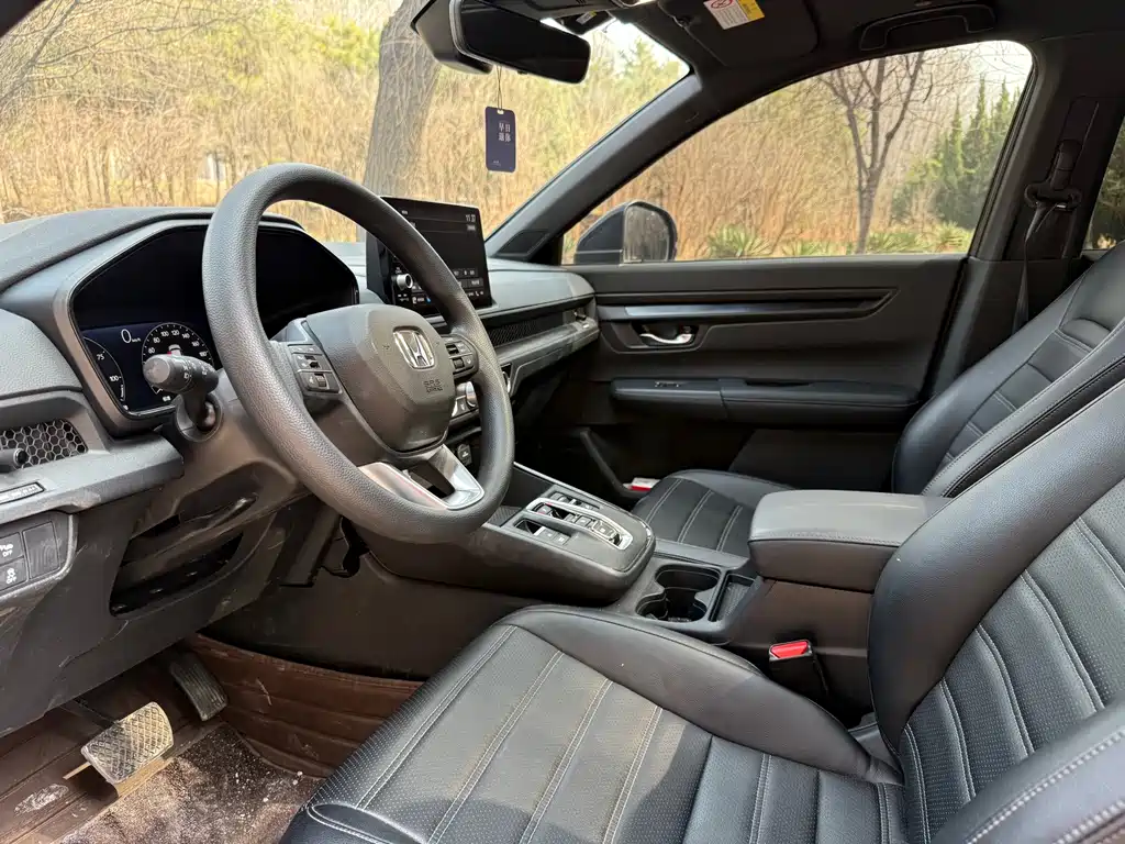 HONDA HAOYING NEW ENERGY