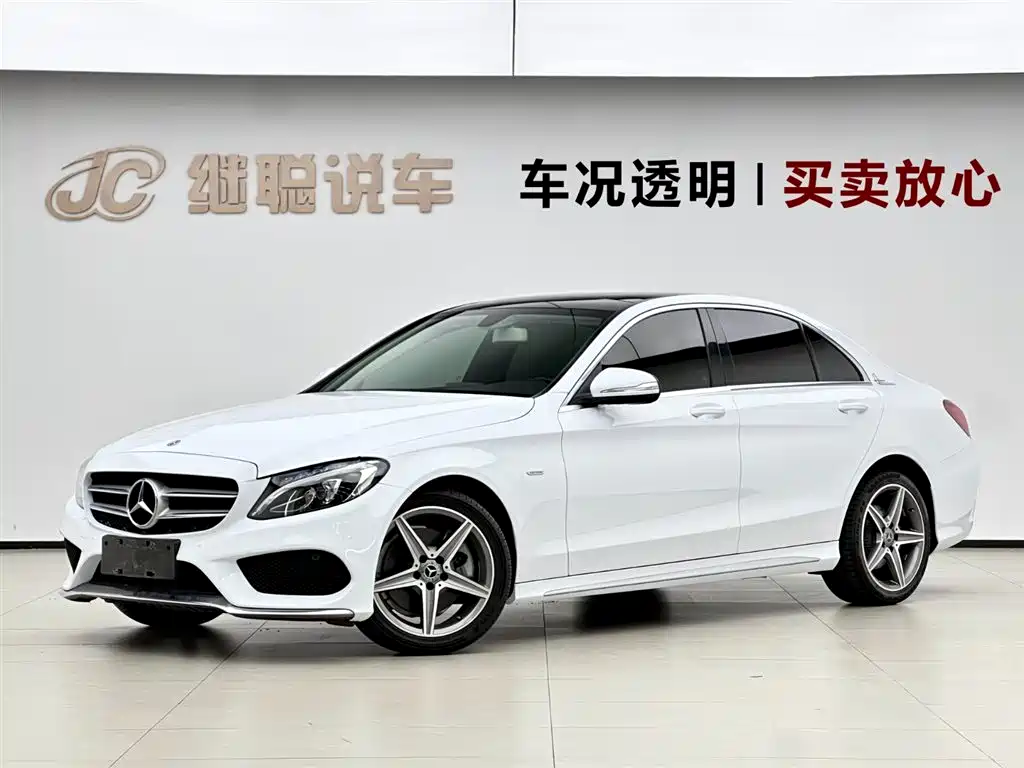 Купить Mercedes-Benz C-Class