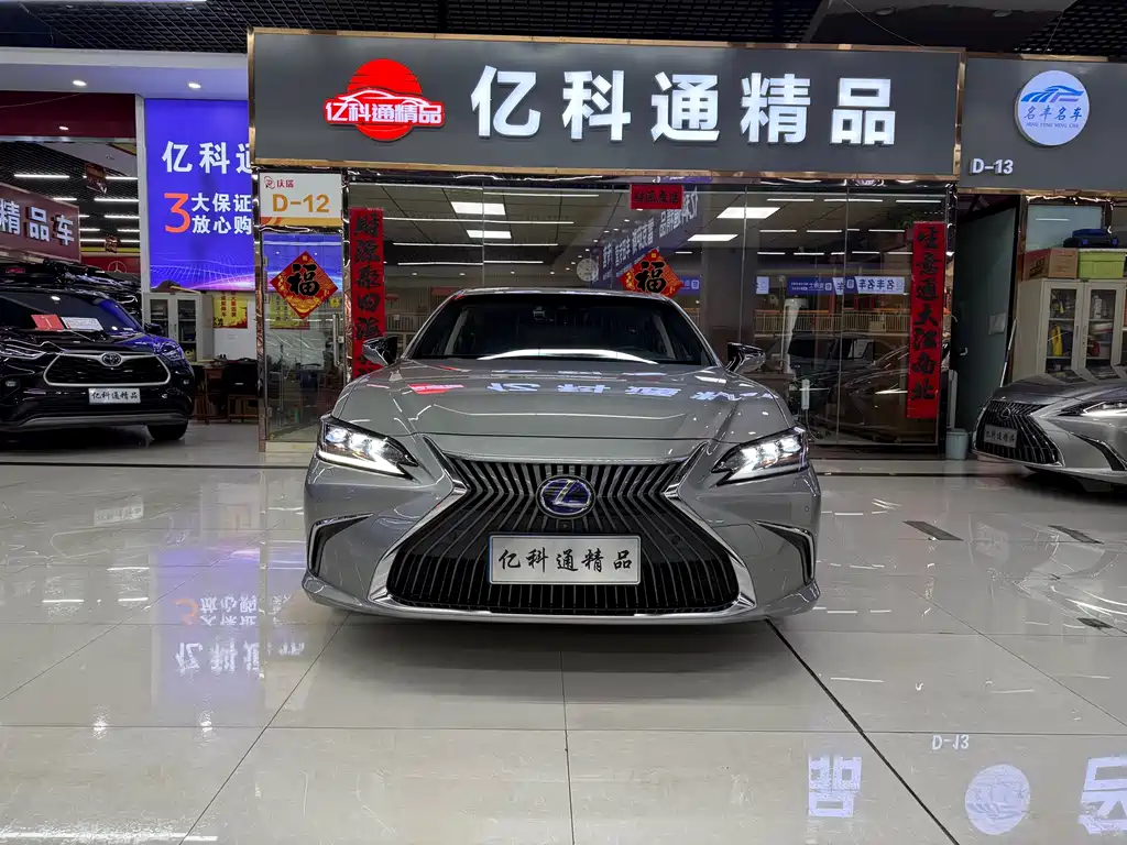 Lexus ES 2018 300h Executive V