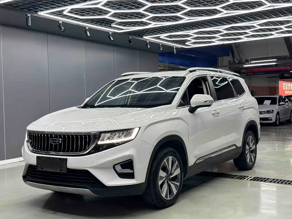 Купить Geely Haoyue