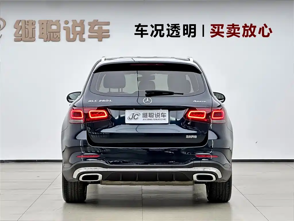 Mercedes-Benz GLC 2022 GLC 260 L 4MATIC Luxury