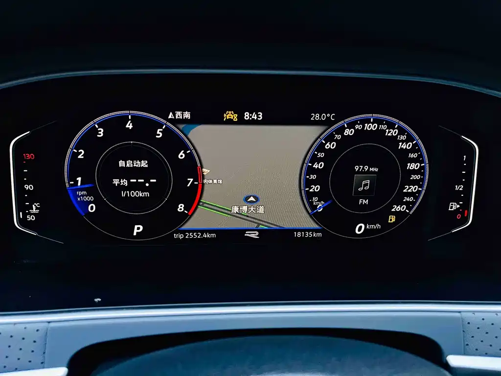 Volkswagen Lavida — миниатюра 17