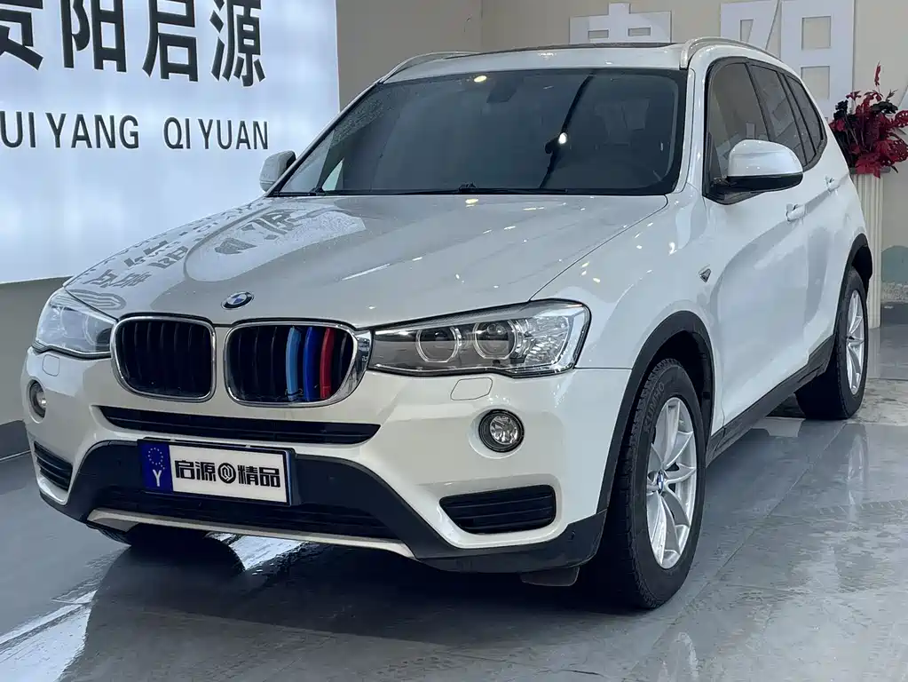 Купить BMW X3 (Import)