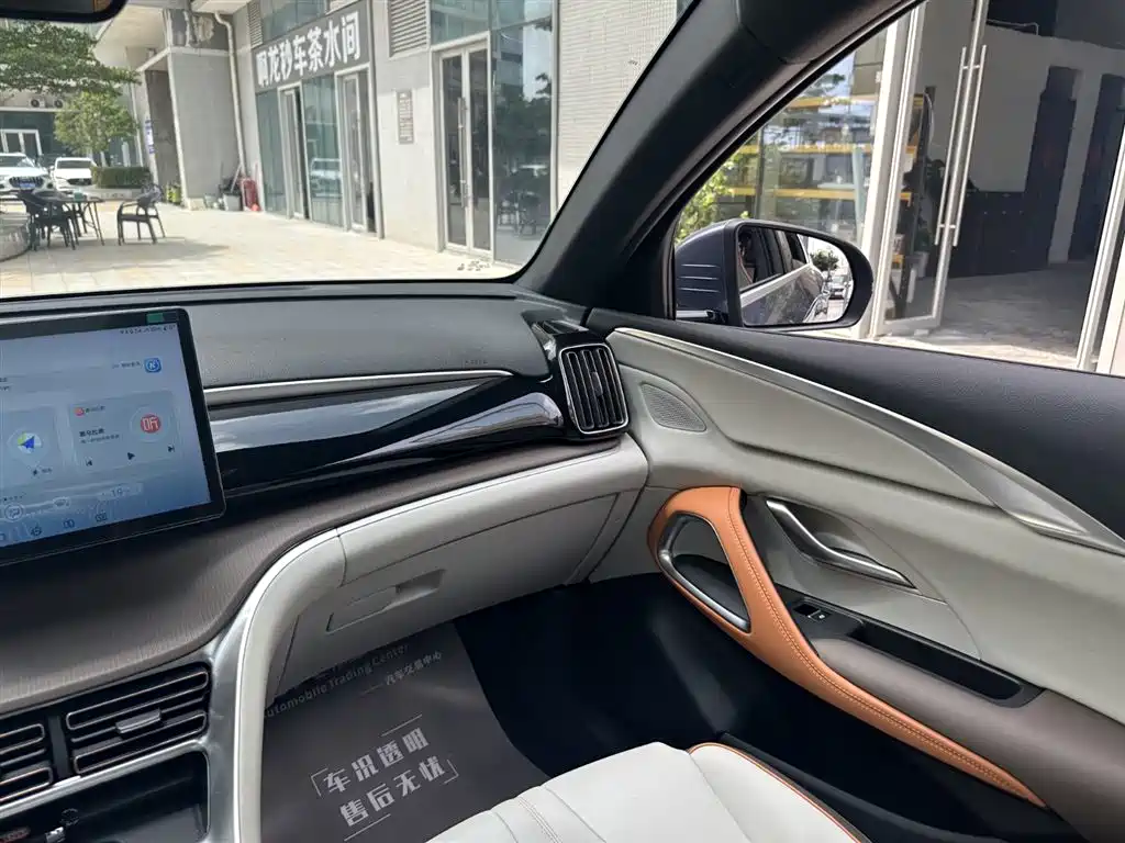 BYD Song Pro Pro 2023 Champion DM-i 110KM