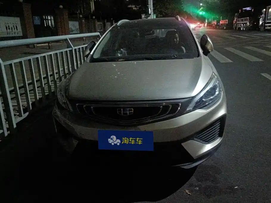 Geely Emgrand GS — миниатюра 2