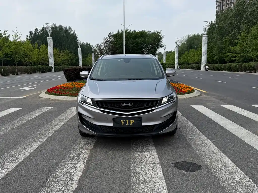 Купить Geely Jia Ji