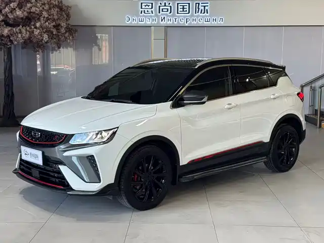 2022 Geely Coolray