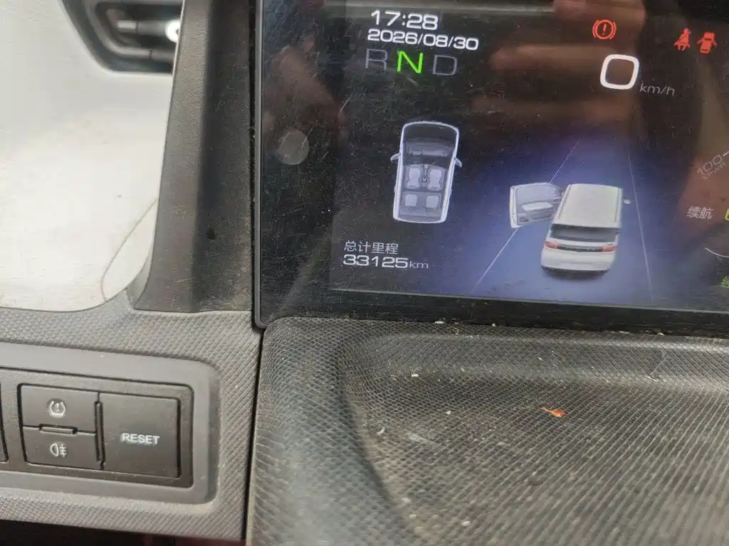 Wuling MINIEV — миниатюра 13