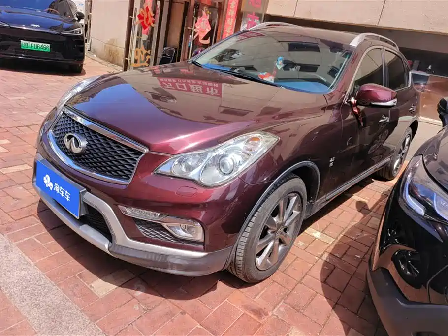 Купить Infiniti QX50