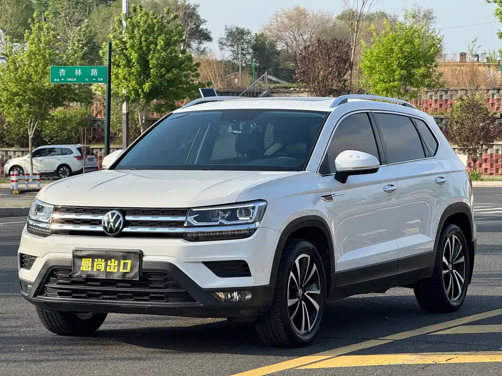 Купить Volkswagen Tharu