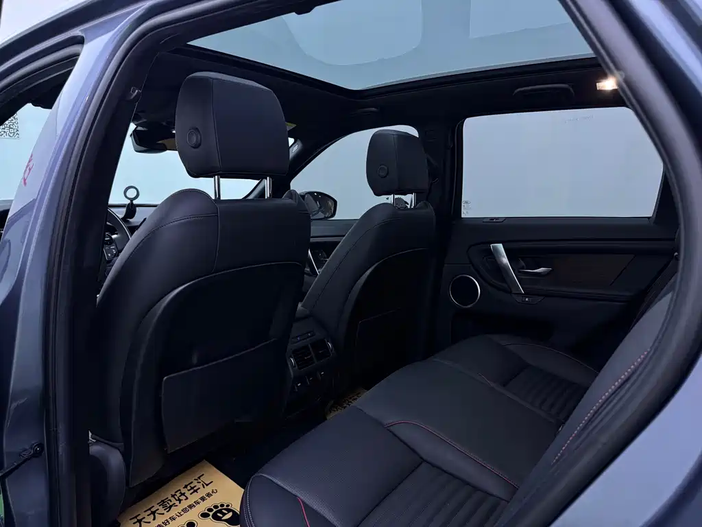 Land Rover Discovery Sport — миниатюра 6