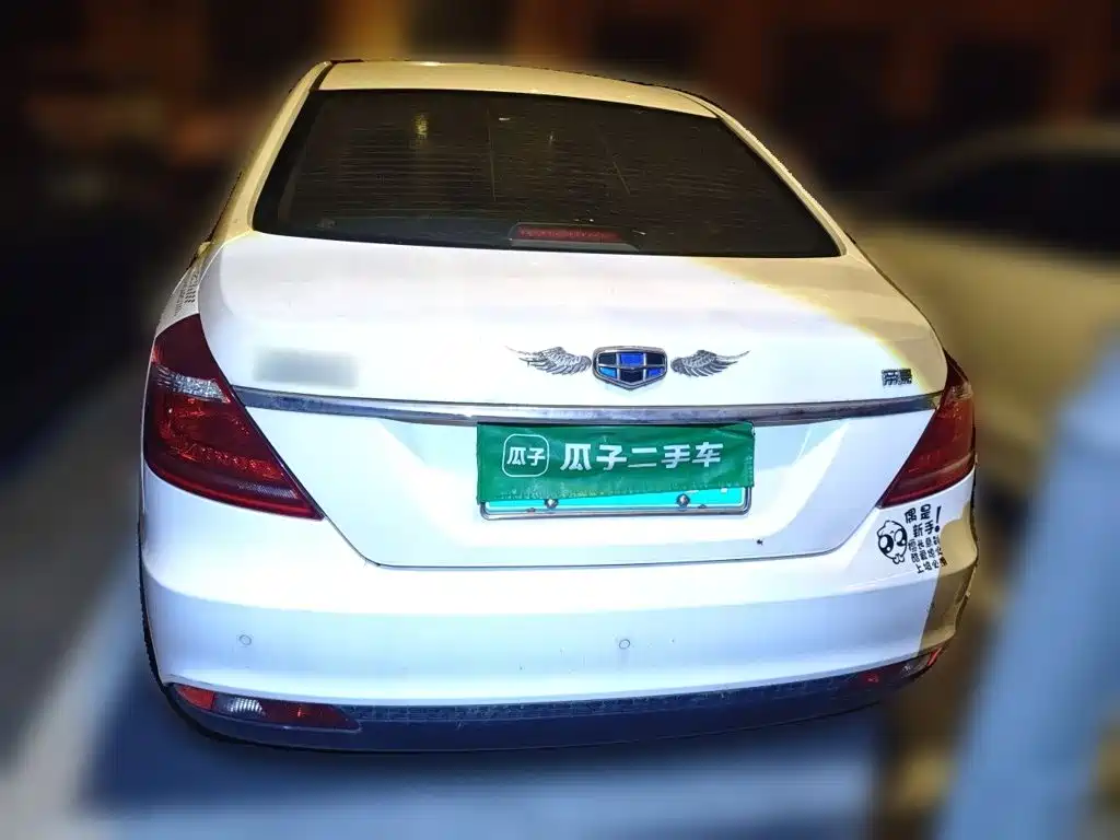 Geely Emgrand — миниатюра 3