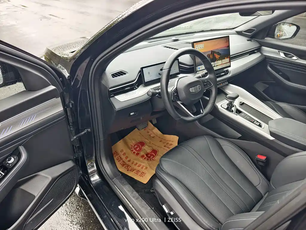 Geely Xingrui — миниатюра 4