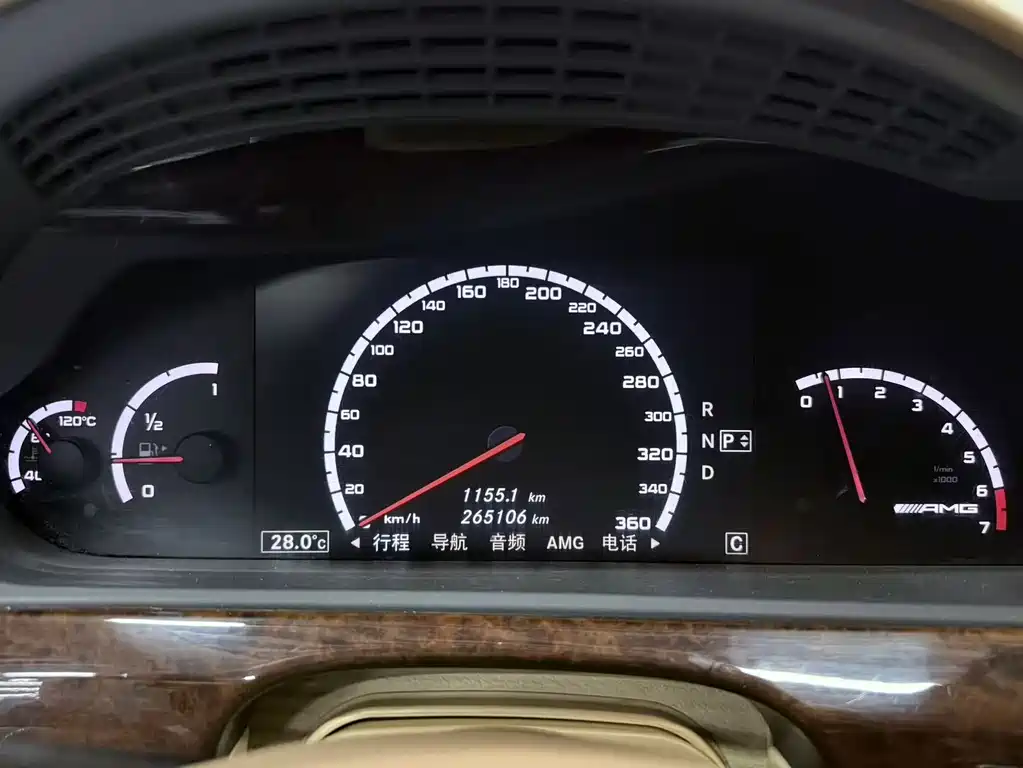 Mercedes-Benz S-Class AMG — миниатюра 20