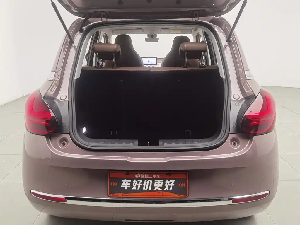 Wuling Bingo — миниатюра 16
