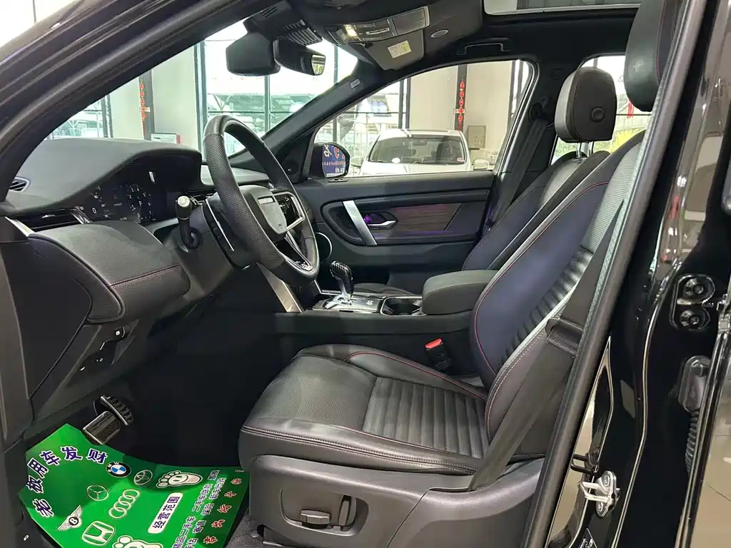 Land Rover Discovery Sport — миниатюра 4