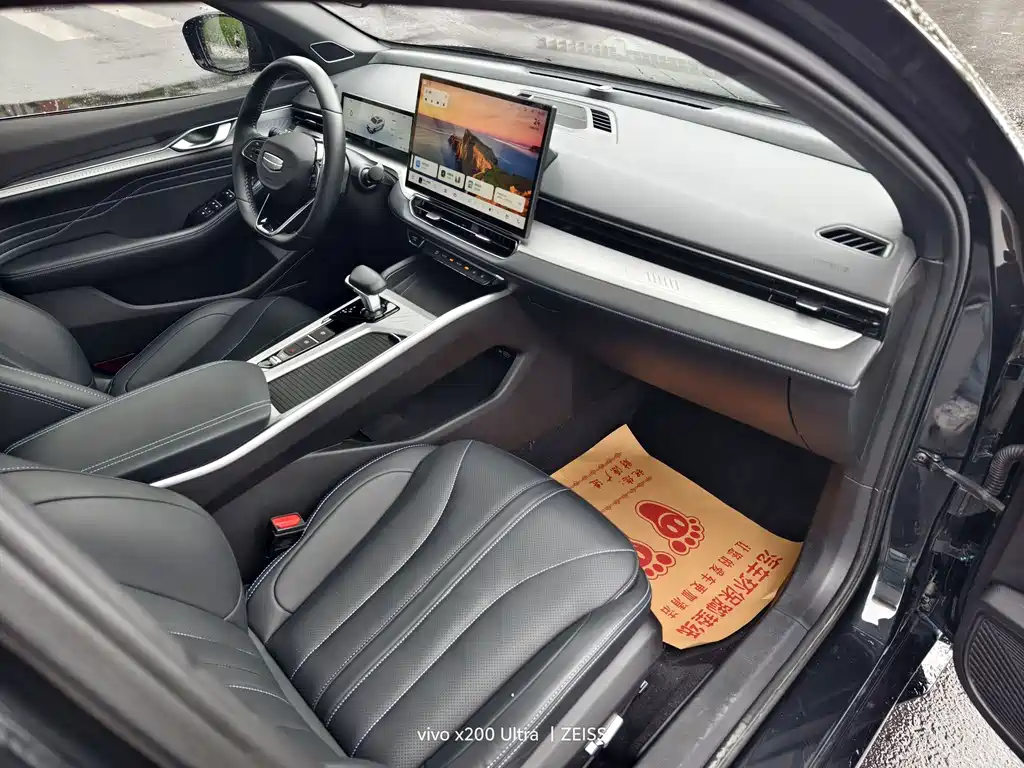 Geely Xingrui — миниатюра 9
