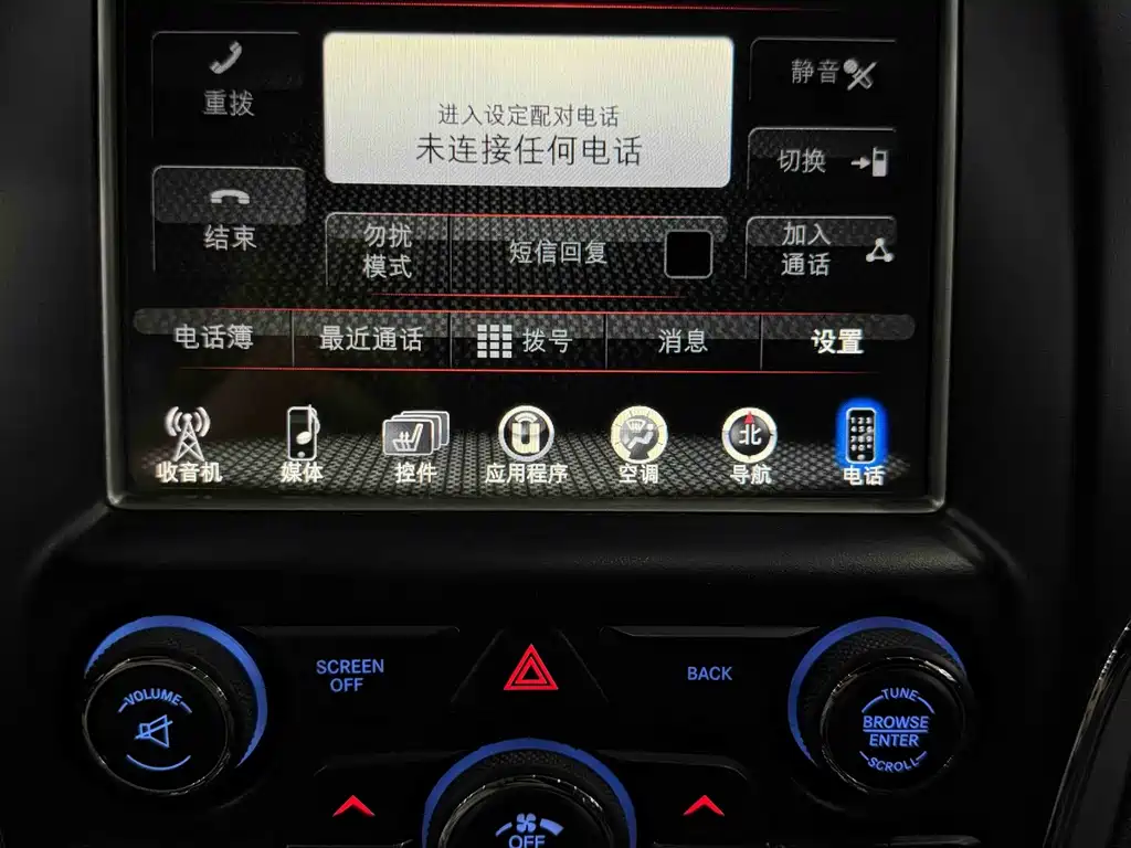 Jeep Grand Cherokee (Import) — миниатюра 8