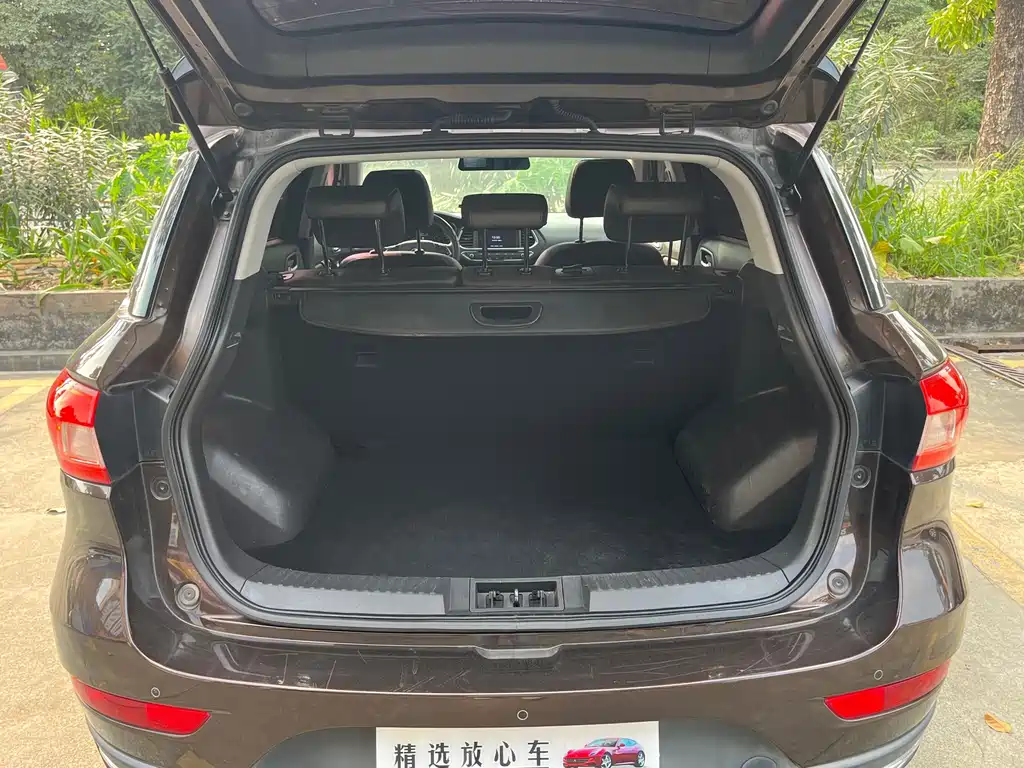 GAC Motor Trumpchi GS4 — миниатюра 9