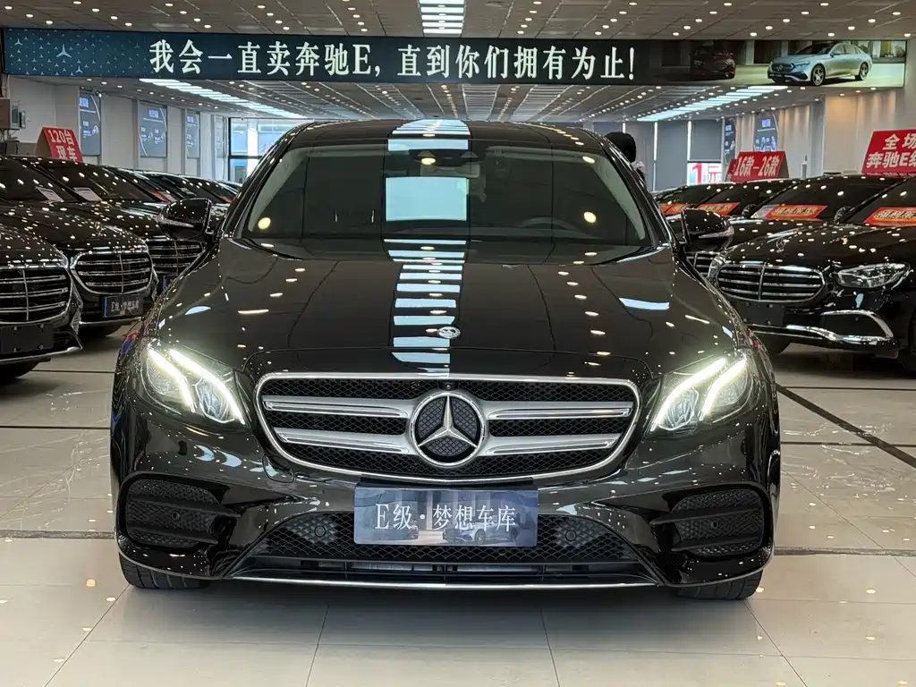 Купить Mercedes-Benz E-Class
