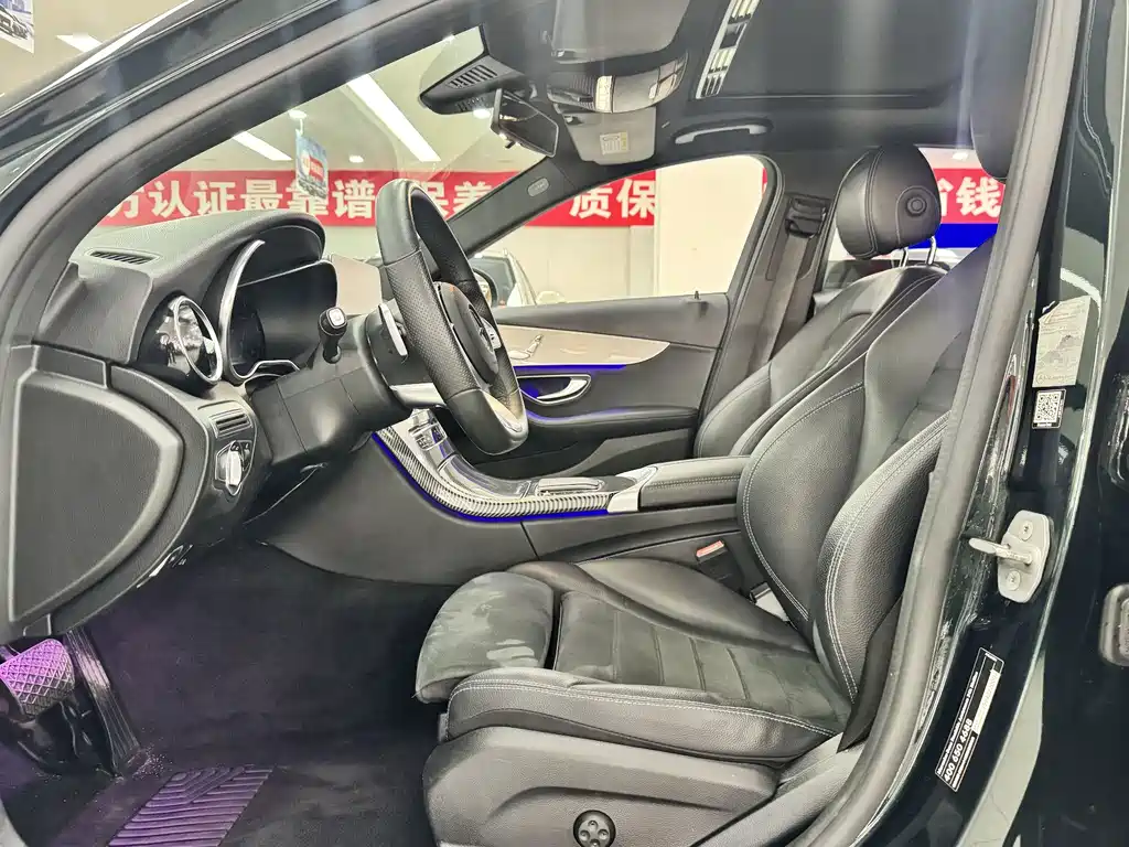 Mercedes-Benz C-Class — миниатюра 10