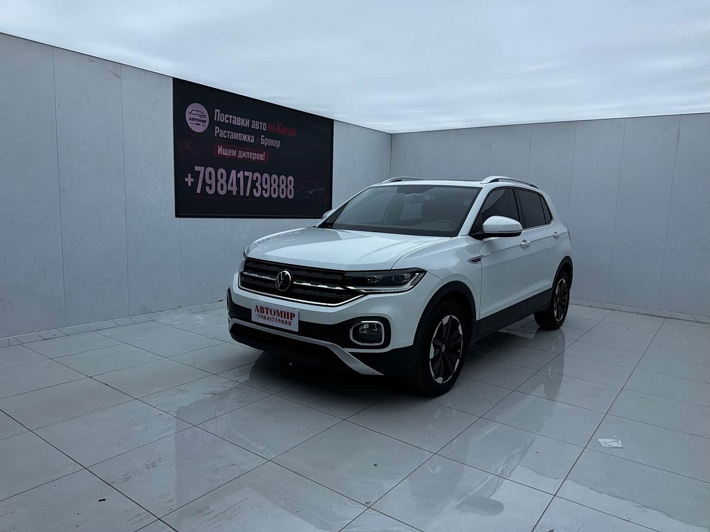 Volkswagen Tanying 1.5 л 2023 г. Белый, пробег 12000 км