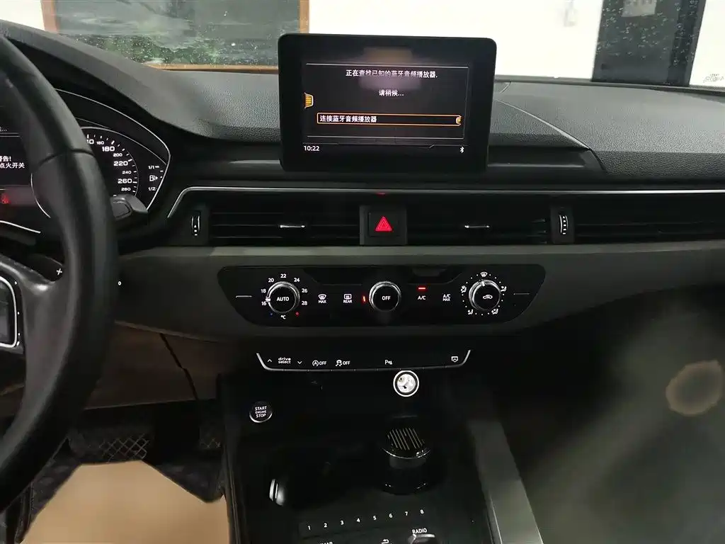 Audi A4L 2019 40 TFSI VI
