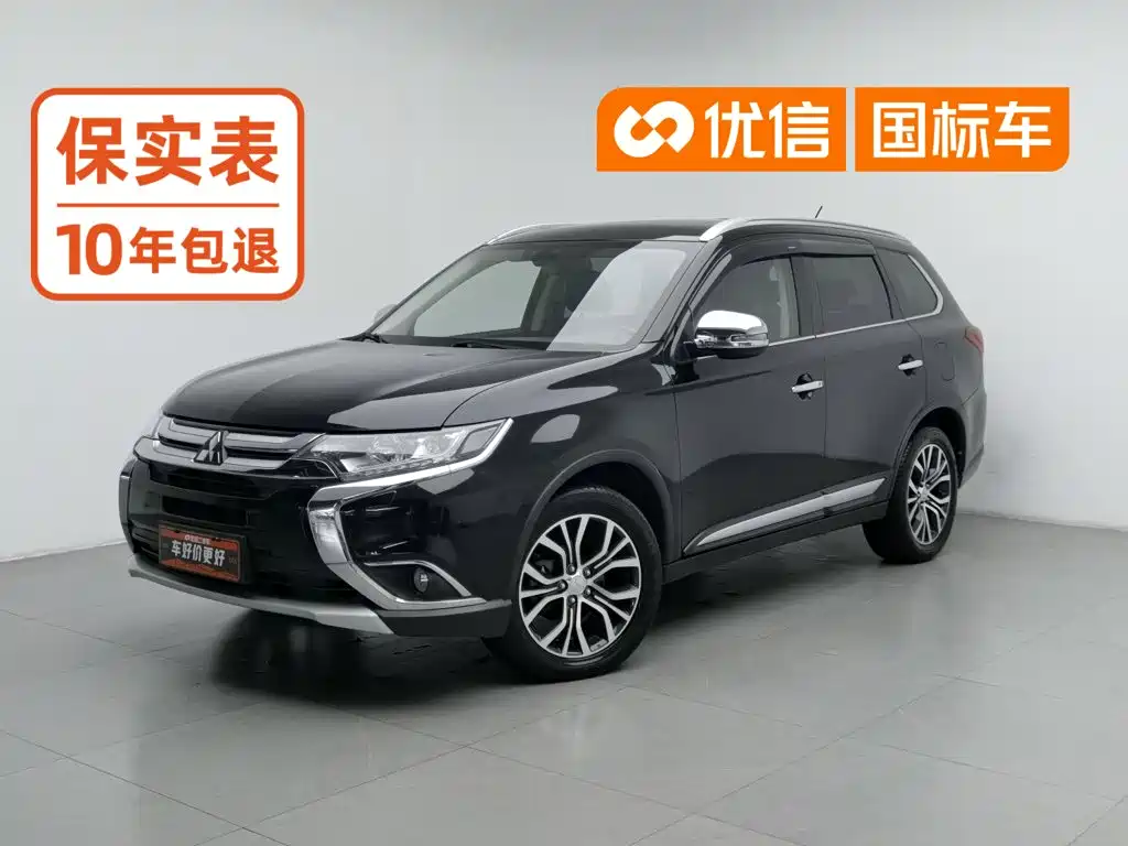 Mitsubishi Outlander (Import)