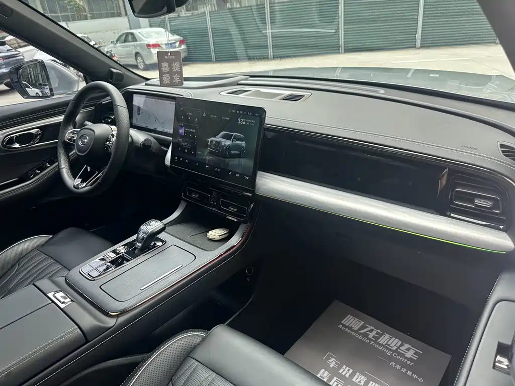 GAC GS8 2022 2.0TM Luxury ( мест)