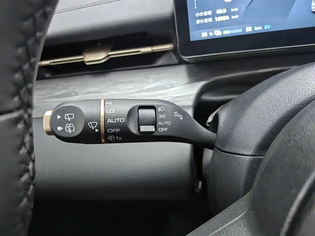 Wuling Xingguang S — миниатюра 21
