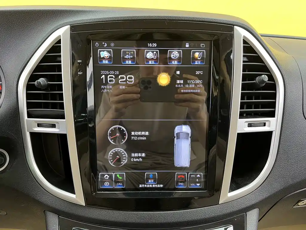 Mercedes-Benz Vito — миниатюра 20
