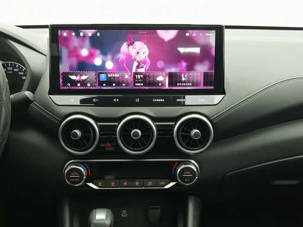 Nissan Sylphy — миниатюра 12